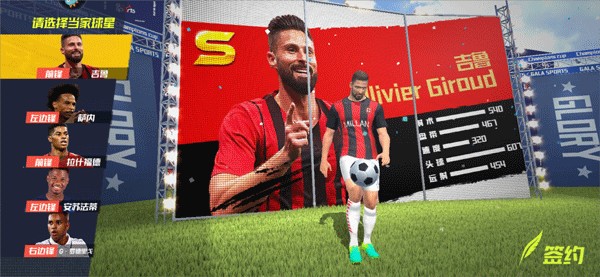 老熟人！马略卡主帅是拜仁、阿根廷名宿德米凯利斯