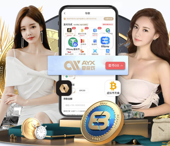 亚马尔：社媒头像换成詹姆斯，因为他是我面对明天比赛的榜样