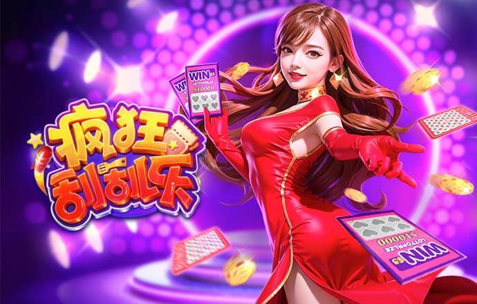 拜仁28轮轰100球创德甲纪录 80分钟落后2球但最终取胜是历史第3队