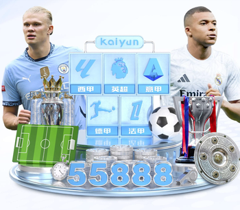 老熟人！马略卡主帅是拜仁、阿根廷名宿德米凯利斯