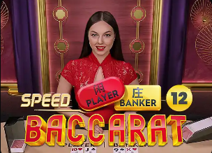 最后一刻漏判角球！😯贝林难以置信急出表情包+赛后找裁判理论