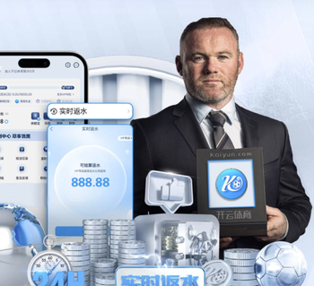 杨世元脚疼医头！李海新笑了，媒体人：一眼假，严重违反体育道德