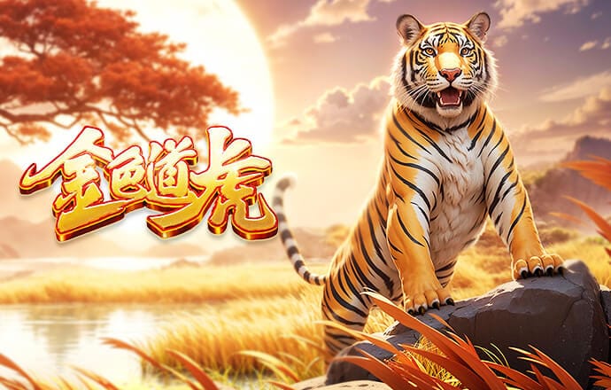 ESPN：曼城愿4000万欧签帕尔梅拉斯16岁新星爱德华多