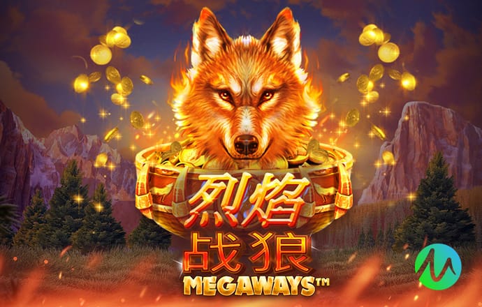 罗马诺：利物浦赛季结束后再评估斯洛特未来，内部仍保持信任