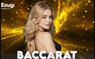 天空：35岁威纳尔杜姆与达曼协作合同今夏到期，他渴望回英超