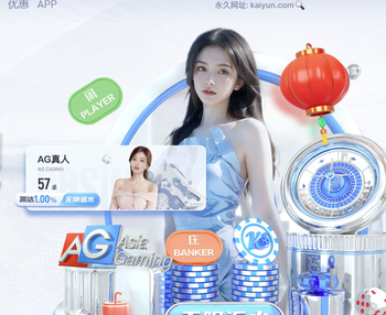 强强对话之前，山东泰山连迎两个大喜讯，主场拿下上海海港稳了