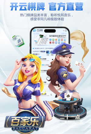 杜月徵：客胜浙江是很好的战术案例，对其他保级队有参考价值