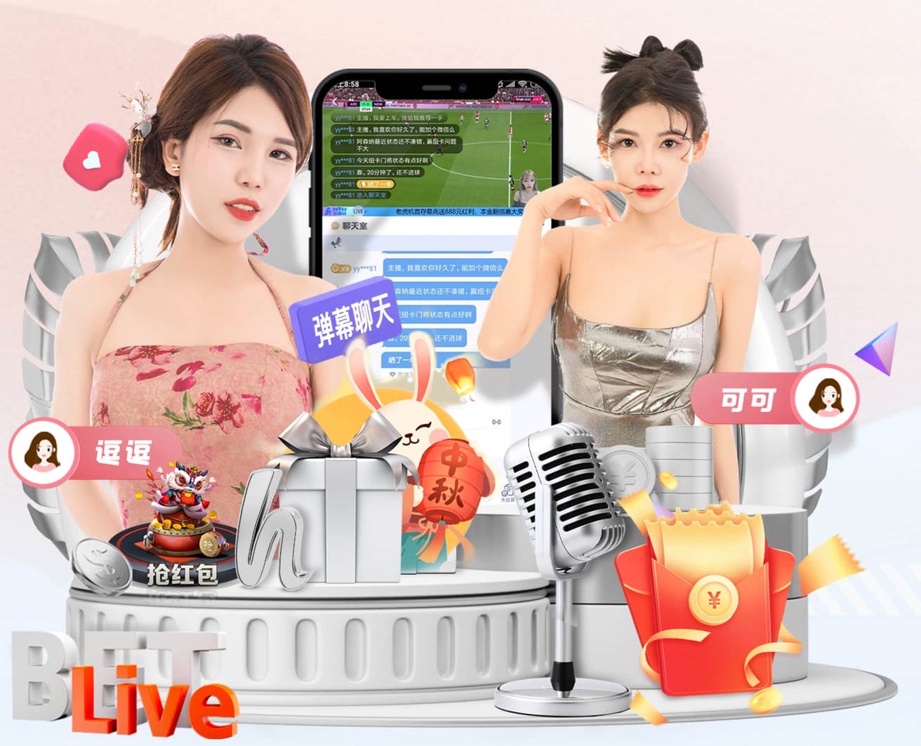 拜仁官方：乌尔赖希重返训练场，并完成了首次跑步训练