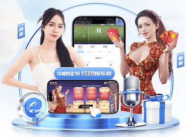 跟队记者：梅努因轻伤缺席曼联与利兹联的比赛