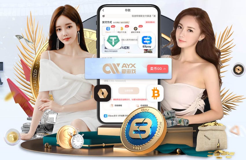 每个门将的梦想！土超一门将距离接近80米的大脚直接开进对手球门