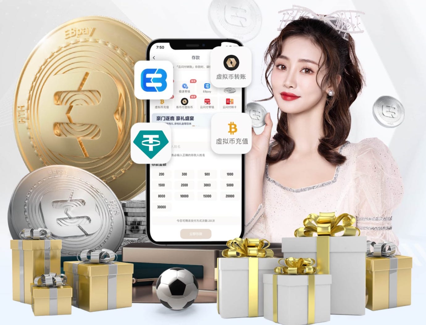 罗马诺：利物浦赛季结束后再评估斯洛特未来，内部仍保持信任