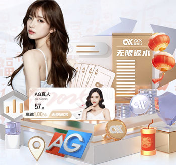 欧冠本周最佳阵容：亚马尔、阿尔瓦雷斯、诺伊尔、哈弗茨在列