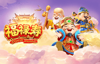 跟队：罗梅罗外侧副韧带没断裂但有伤，无缘热刺本赛季剩余比赛