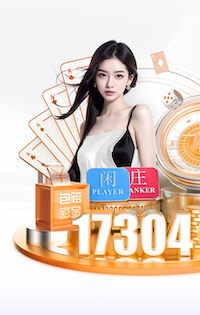 西媒列西甲各队遭VAR误判次数：巴萨10次最多，皇马8次排第二