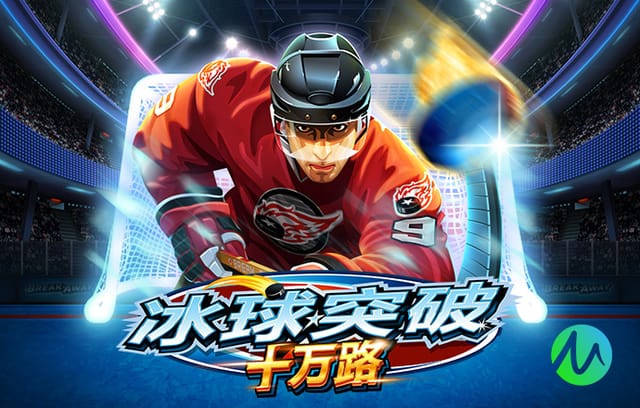 默森：切尔西不该禁赛恩佐，这样的决定实在荒唐